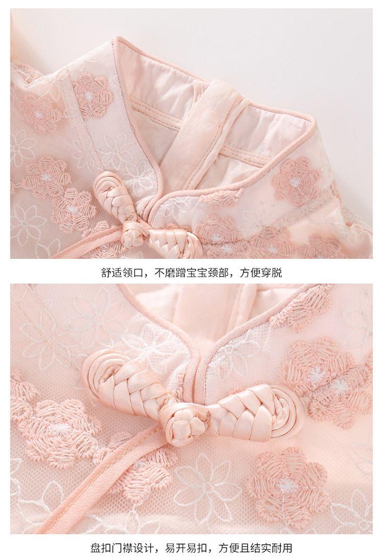 SHUANGYAN Đầm sườn xám cho bé gái Trang phục mùa hè 2023 Phong cách phương Tây Thời trang Hanbok váy công chúa cho bé gái váy mùa hè