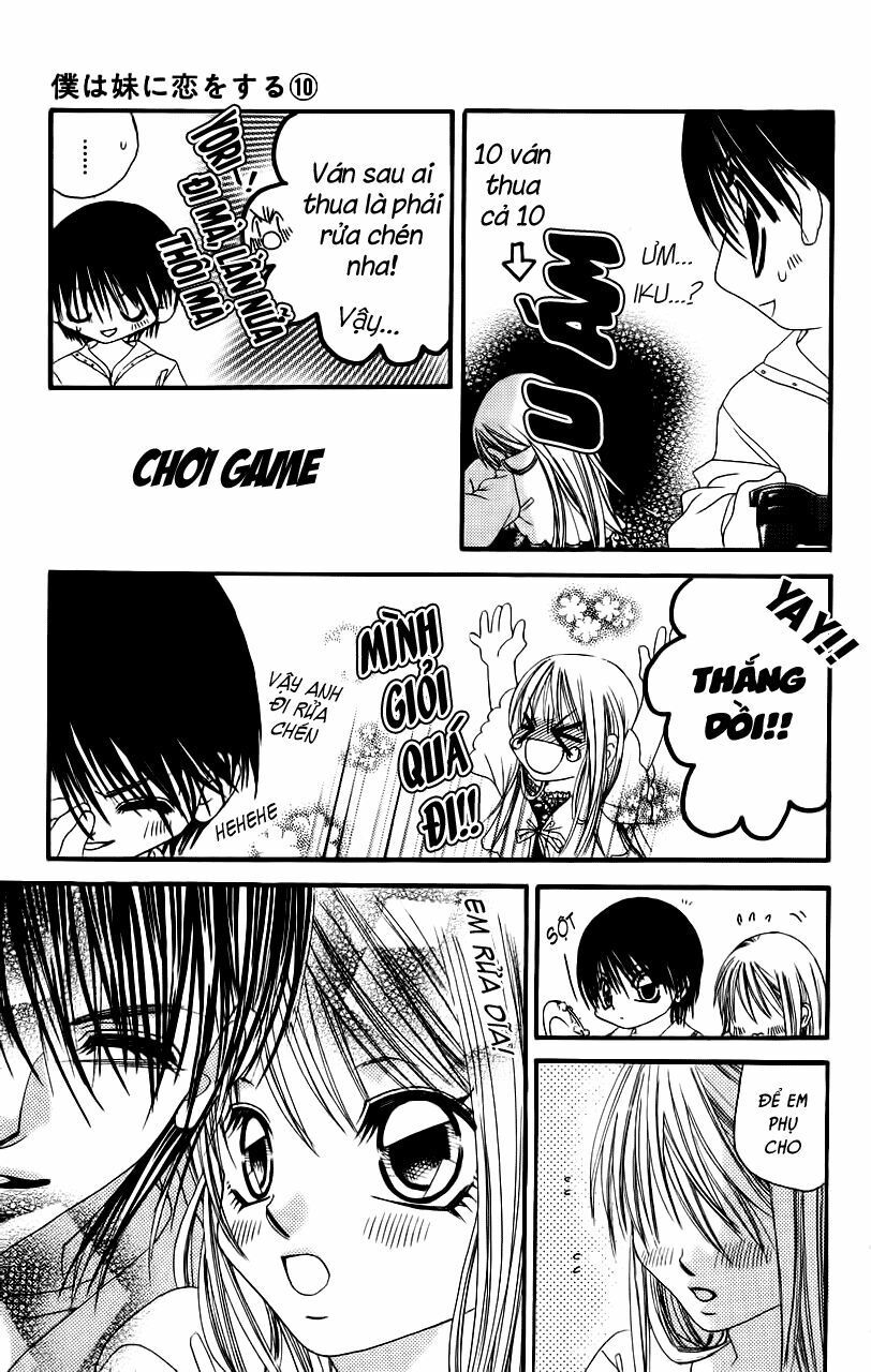 i love my little sister chapter 55 15