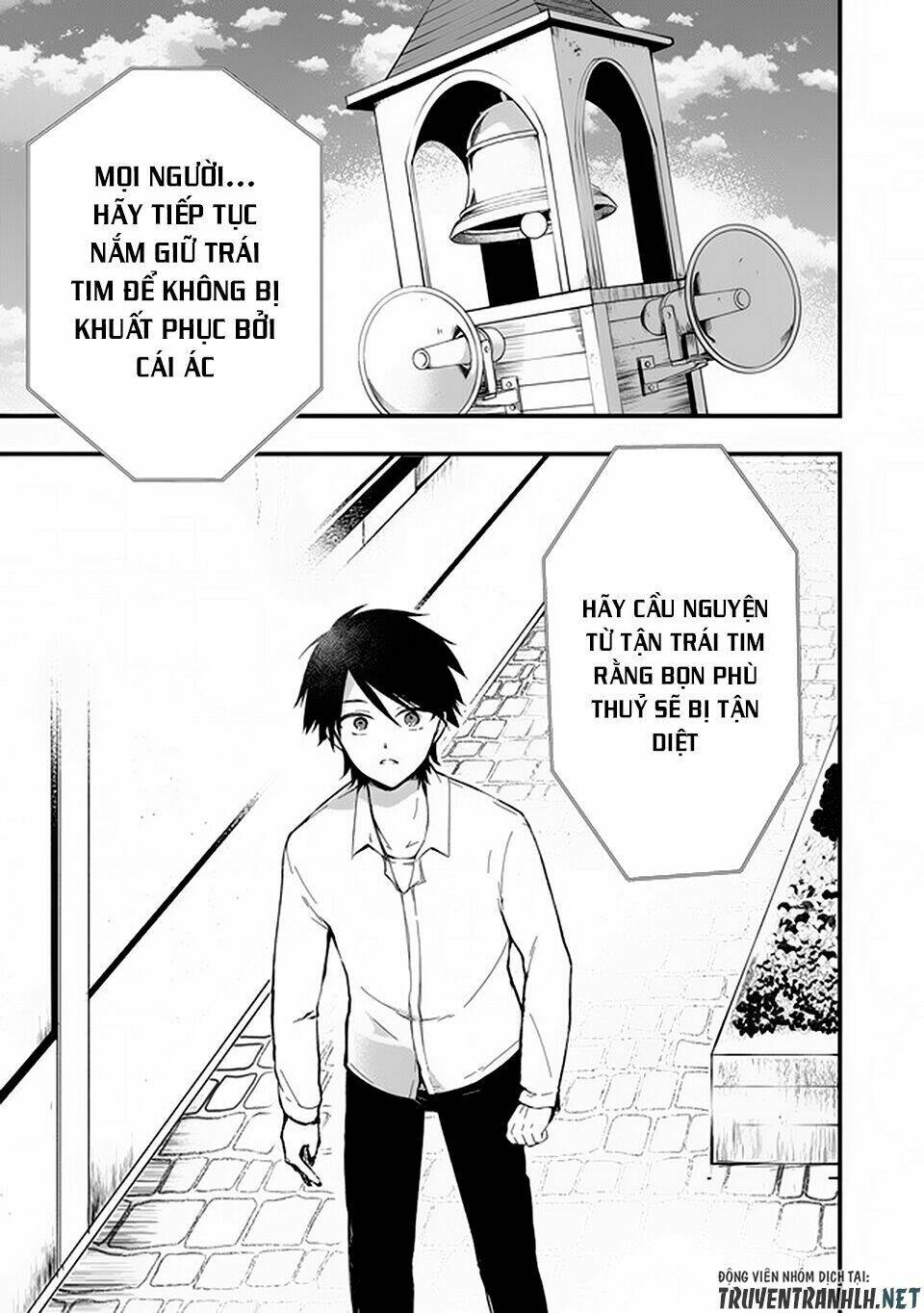 walpurgis no yoru ni chapter 9 17