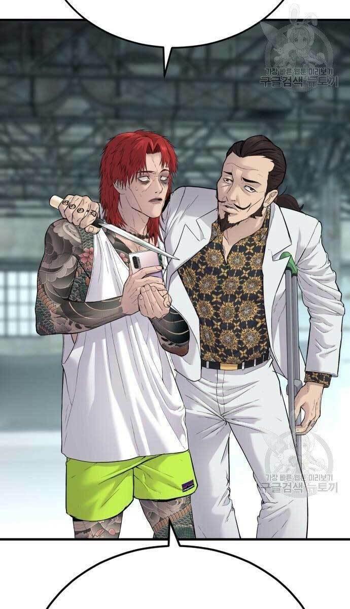 đặc vụ kim chapter 56.5 41