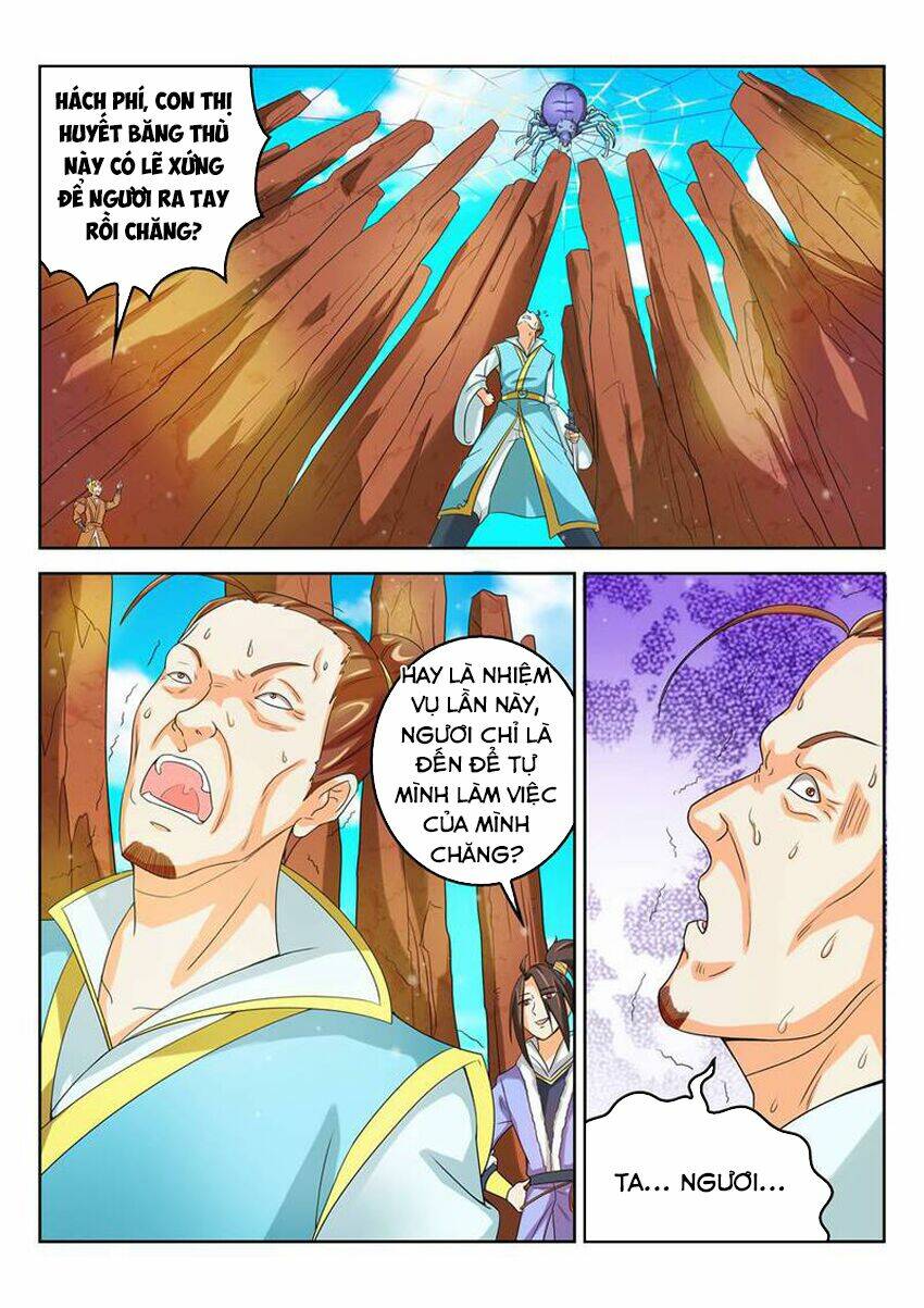 tuyệt thế thần hoàng chapter 42 3