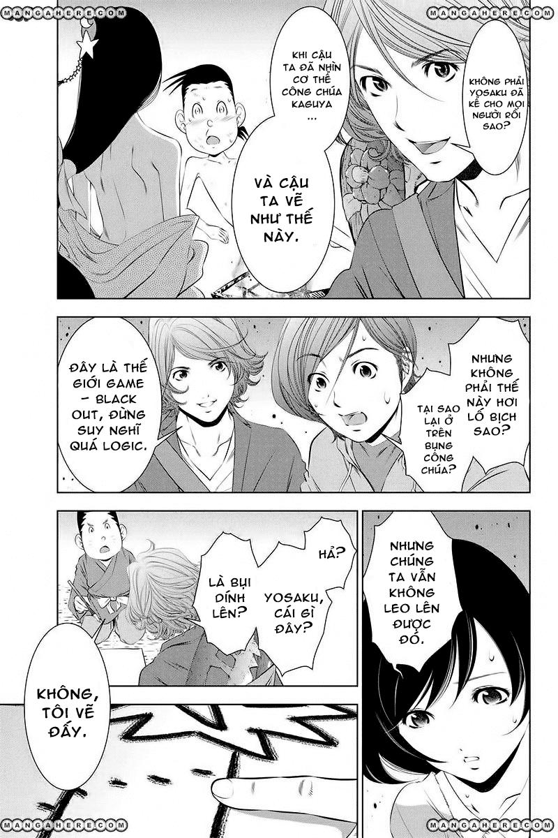 blackout chapter 31 6