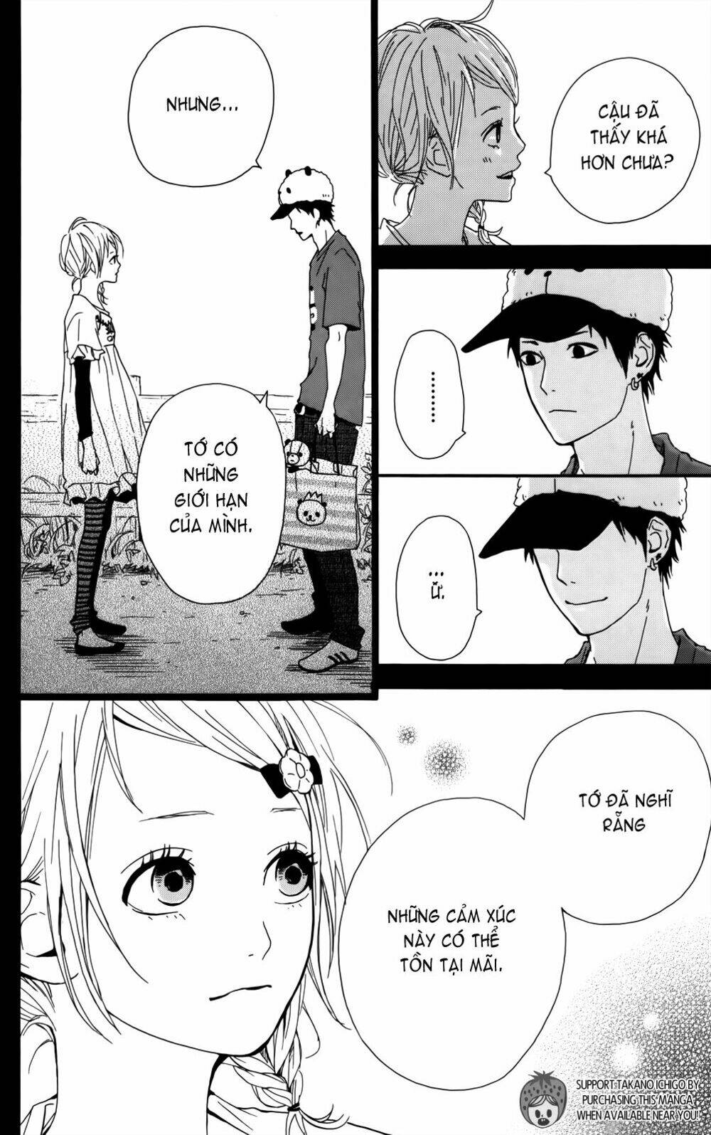 yume miru taiyou chapter 33 38