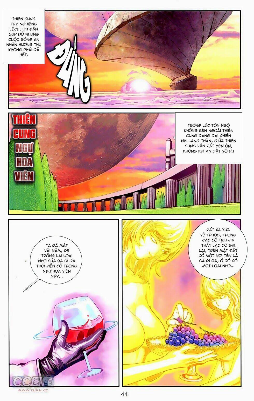 cơ giáp viên thần (ape's god) chapter 3 13