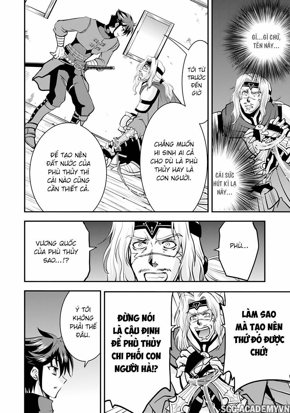 lạc vào thế giới phù thủy chapter 19 17