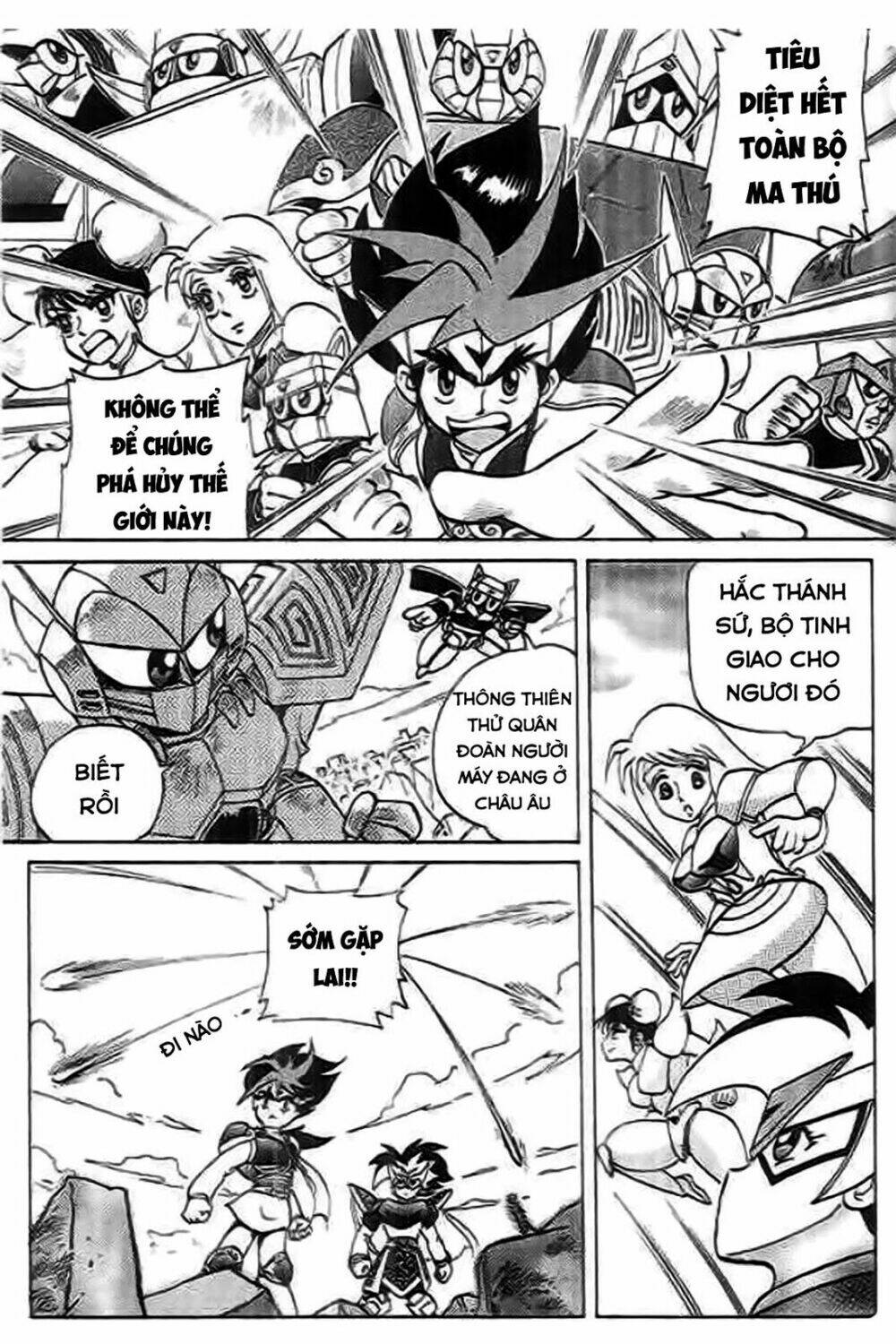 thú vương truyền kì chapter 7 13