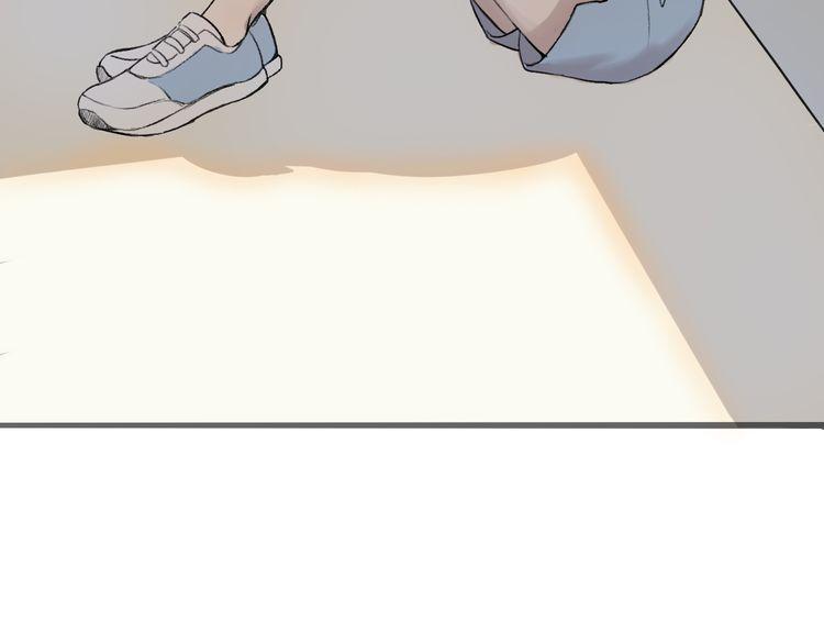 cuộc chiến tình yêu chapter 23 127