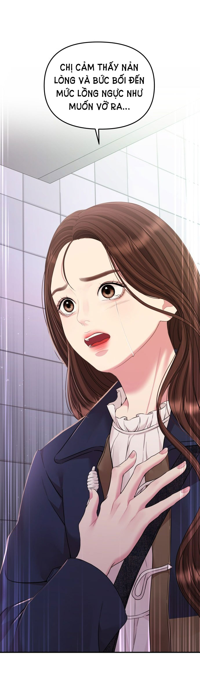 gửi em người đánh cắp những vì sao - to you who swallowed a star chapter 127.1 20