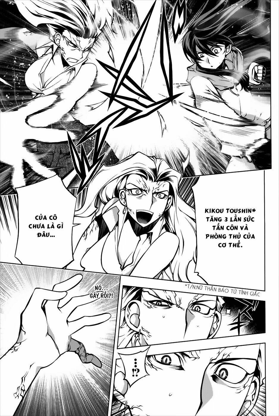 black god chapter 12 8