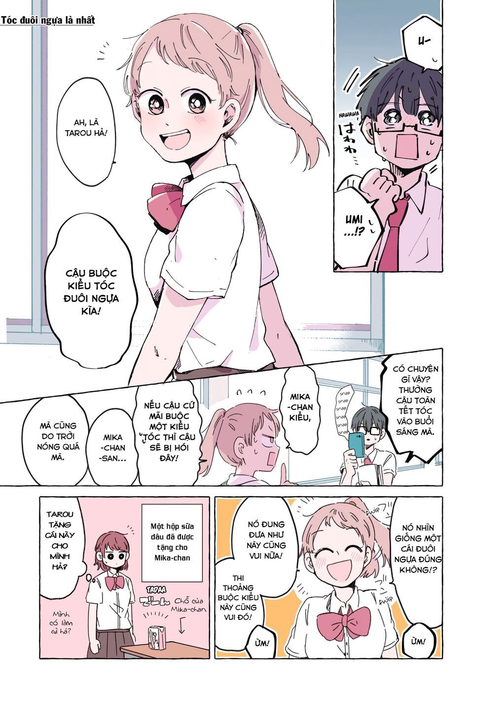 kimi ga shinu made ato 100 nichi chapter 21.5 4