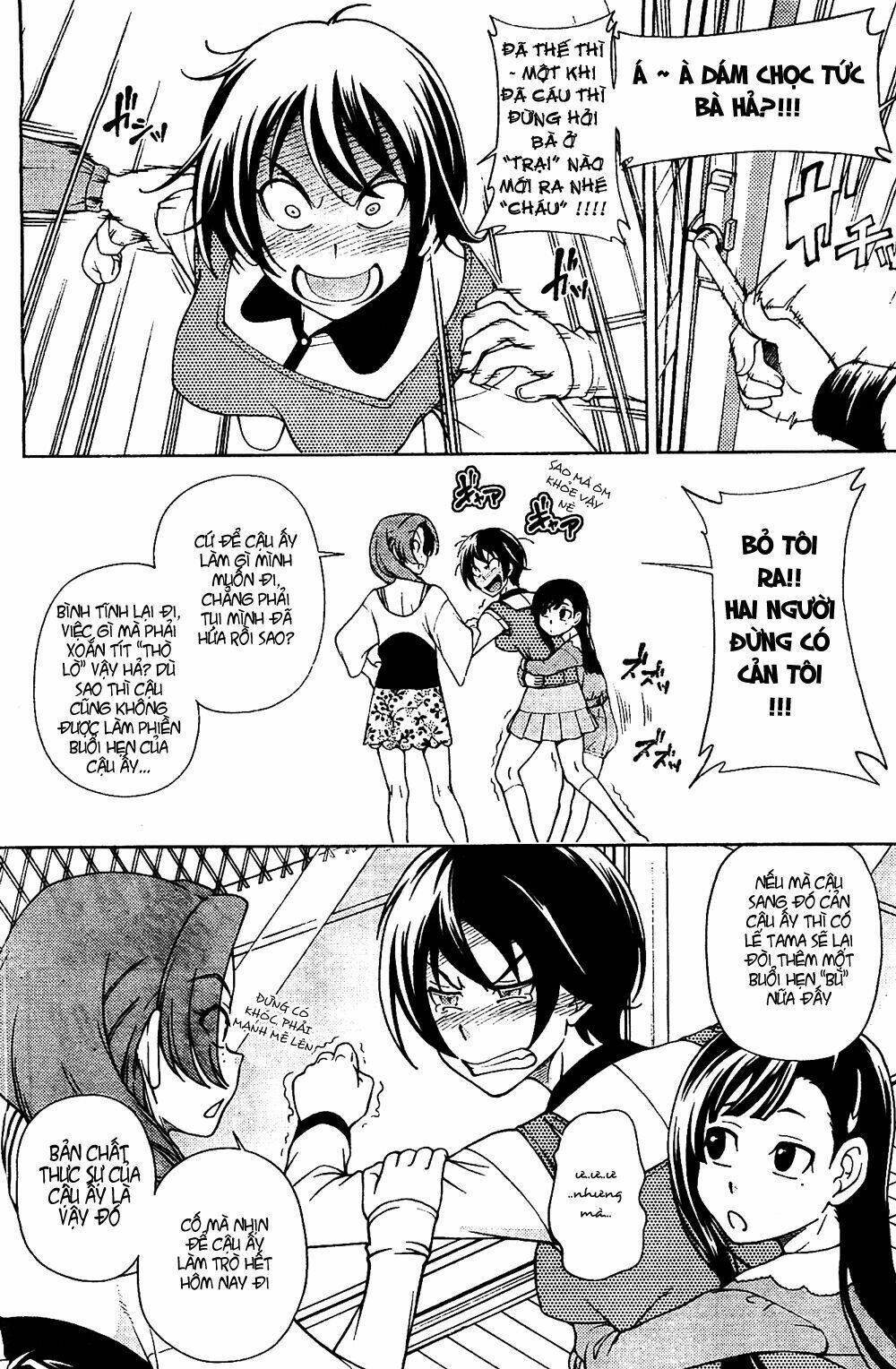 linazuke kyoutei chapter 7 15