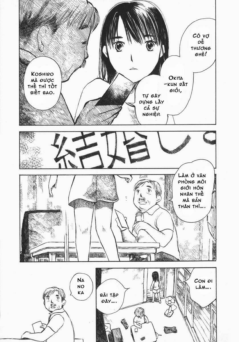 koi kaze chapter 23 12