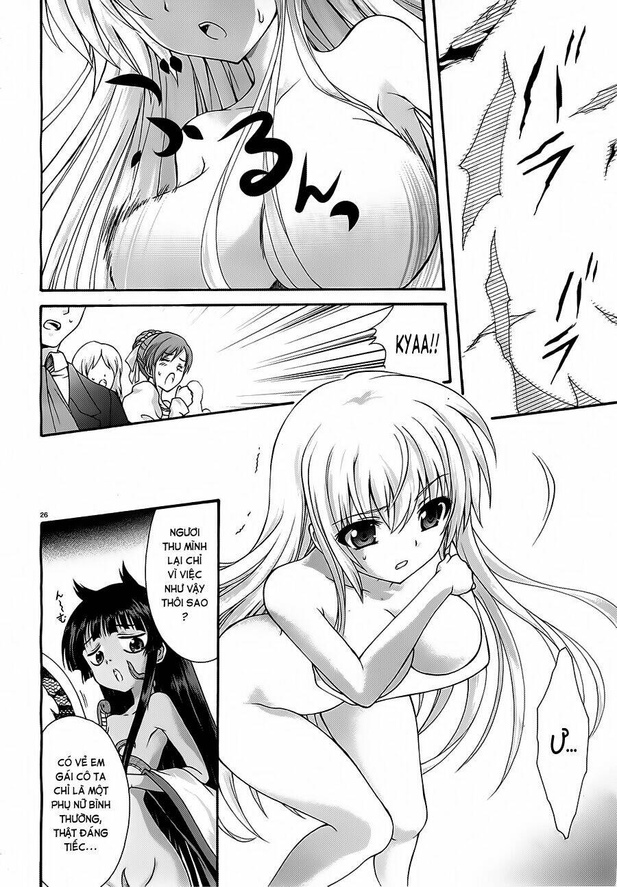 seikoku no dragonar chapter 13 26