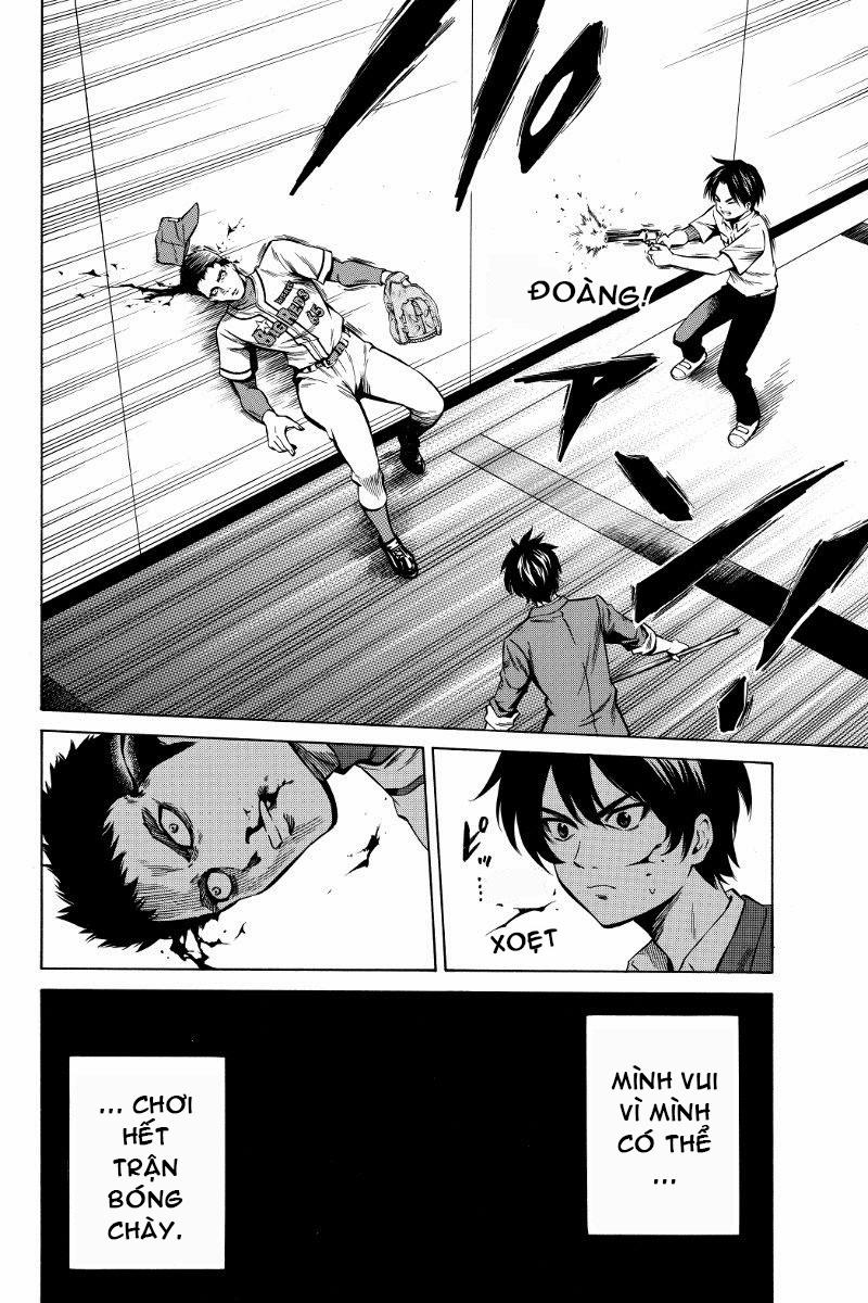 tenkuu shinpan arrive chapter 44 4