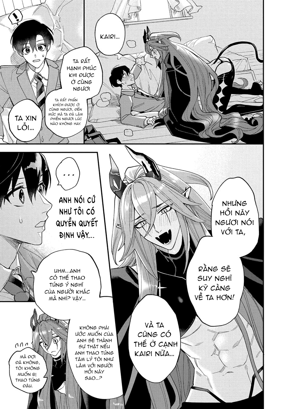 Đính Hôn Với Quỷ chapter 3 - Trang 19