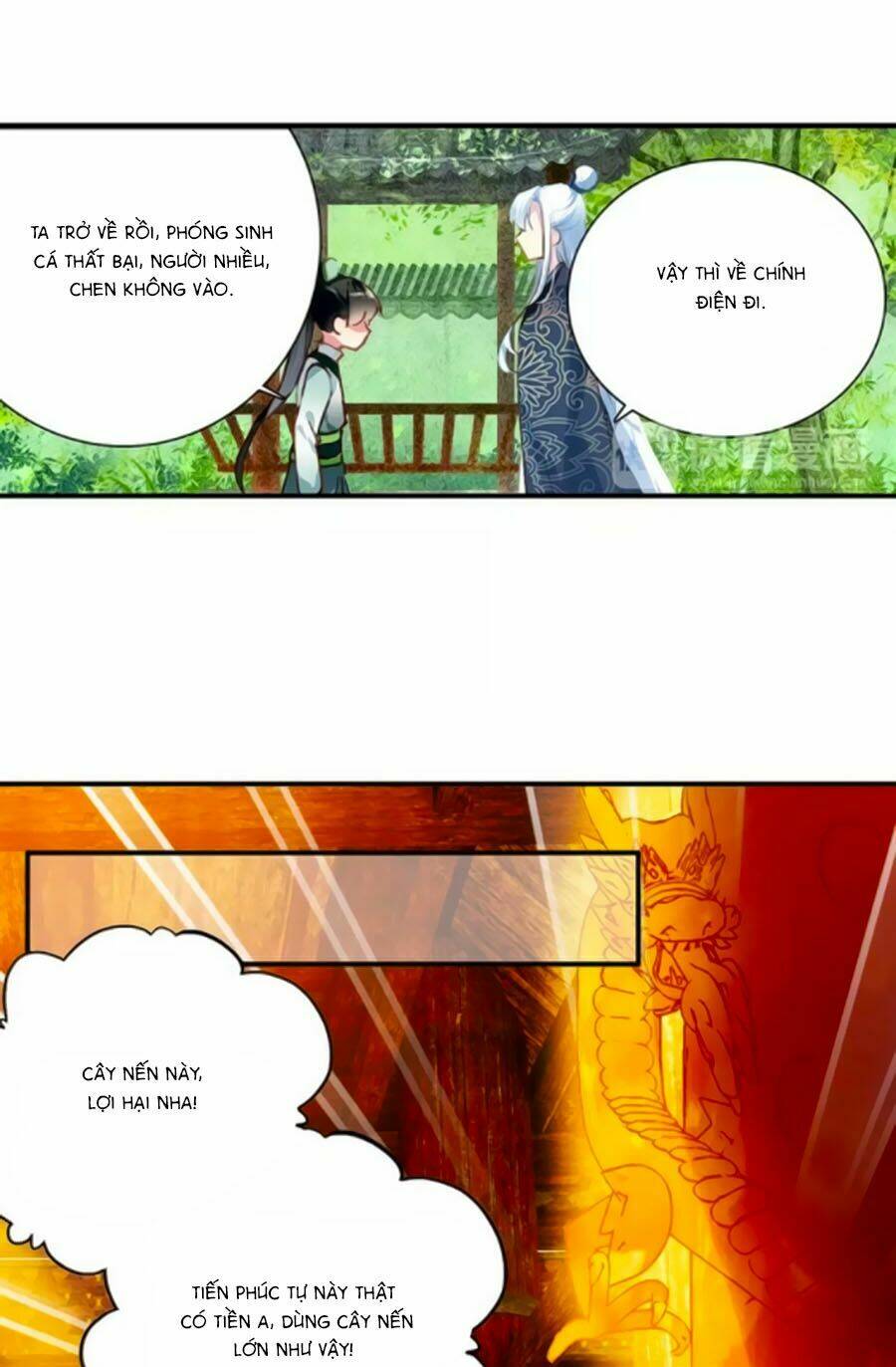 trâm trung lục chapter 39.2 7