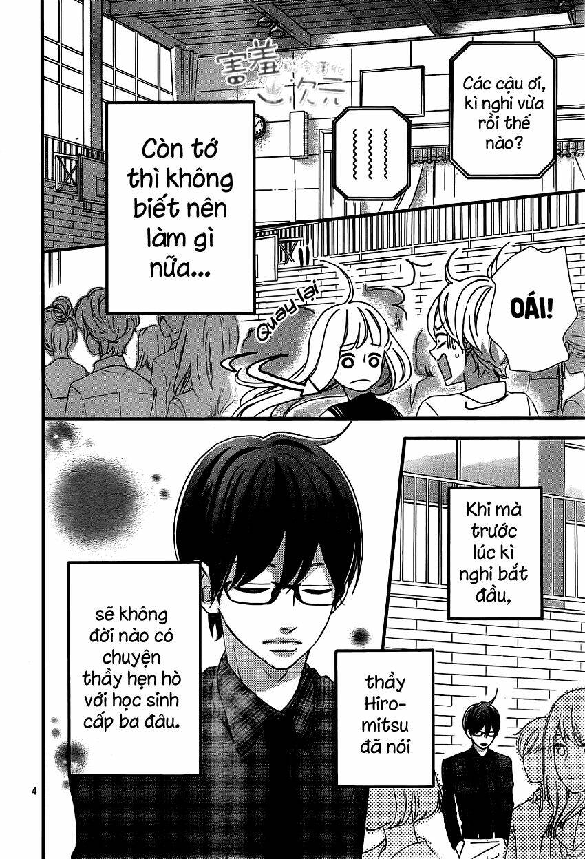 sensei kunshu chapter 4 5