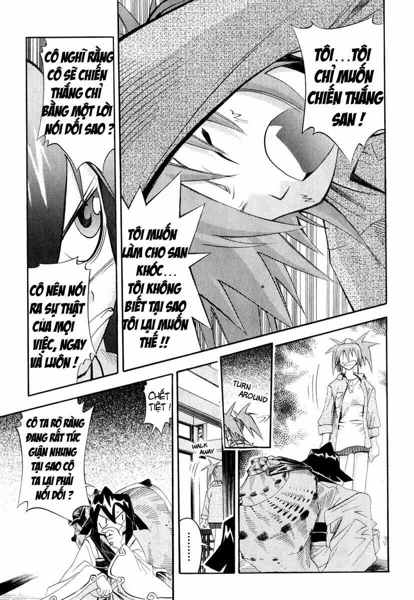 seto no hanayome chapter 21 17