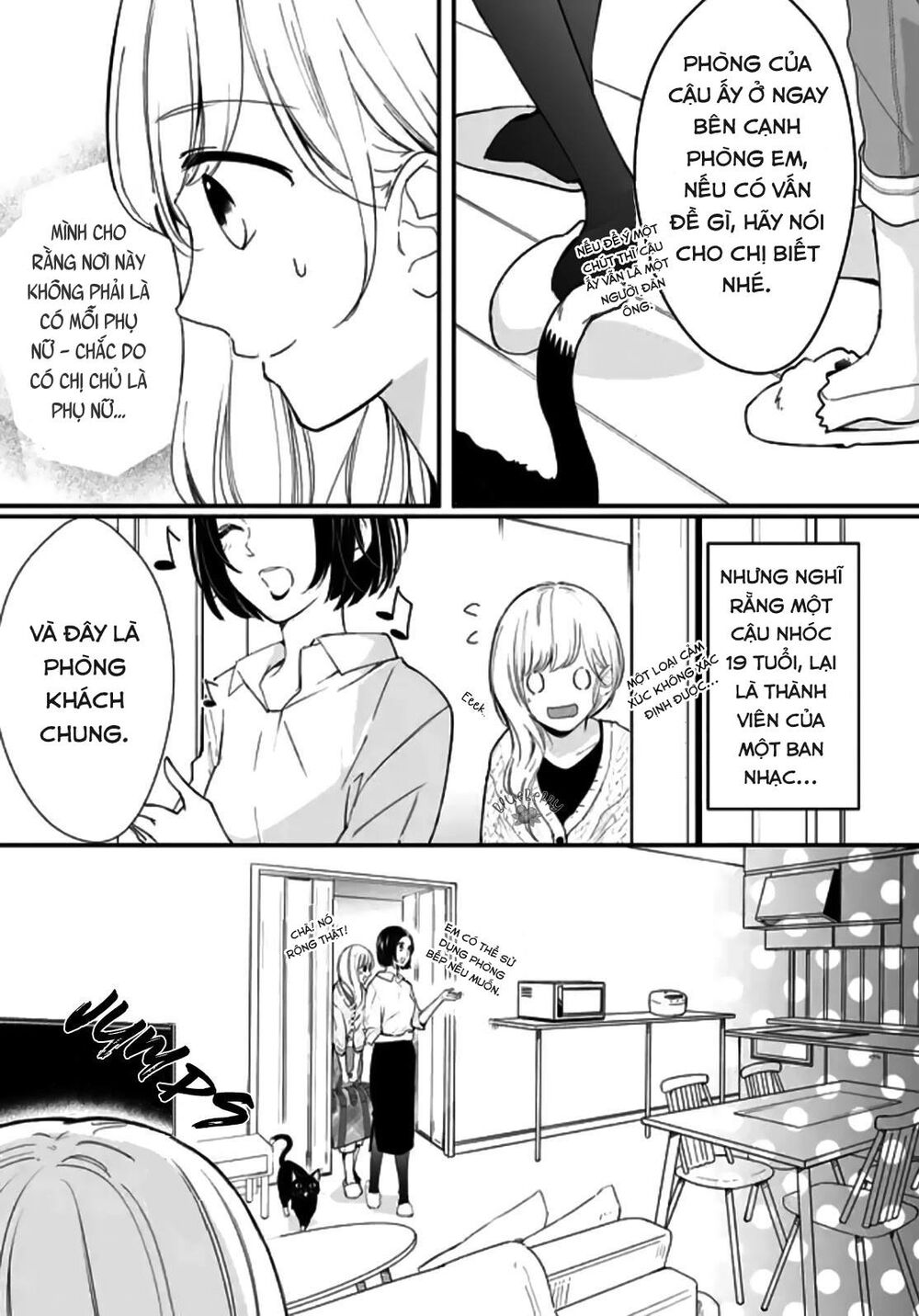mugi-kun koi wo shite wa ikenai chapter 1 21
