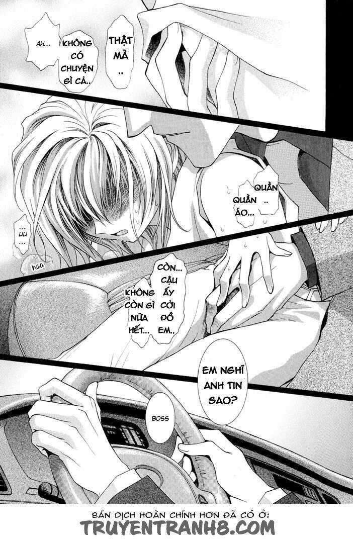 okane ga nai (no money) chapter 21 12