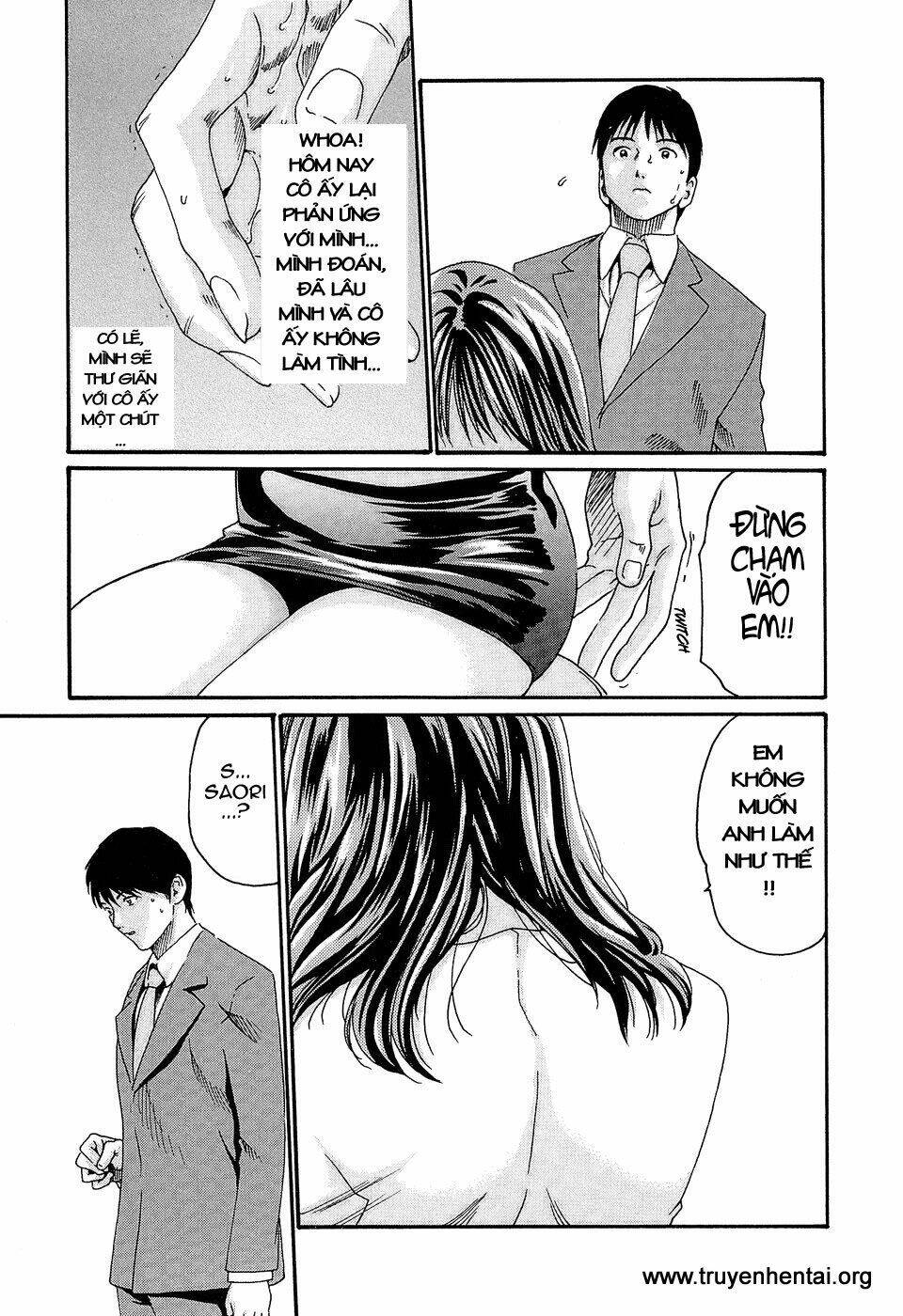 hishoka drops chapter 25 9