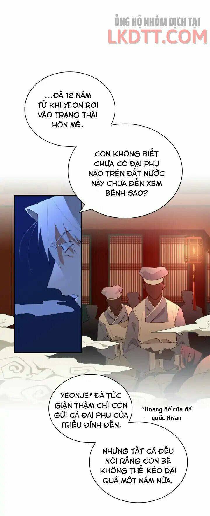 quái thú với hoa chapter 1 14