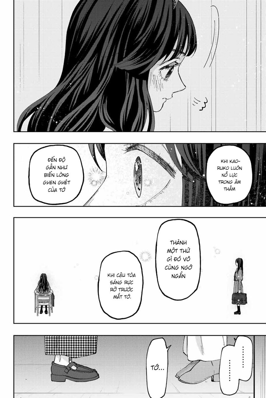 the fragrant flower blooms with dignity - kaoru hana wa rin to saku chapter 68 12