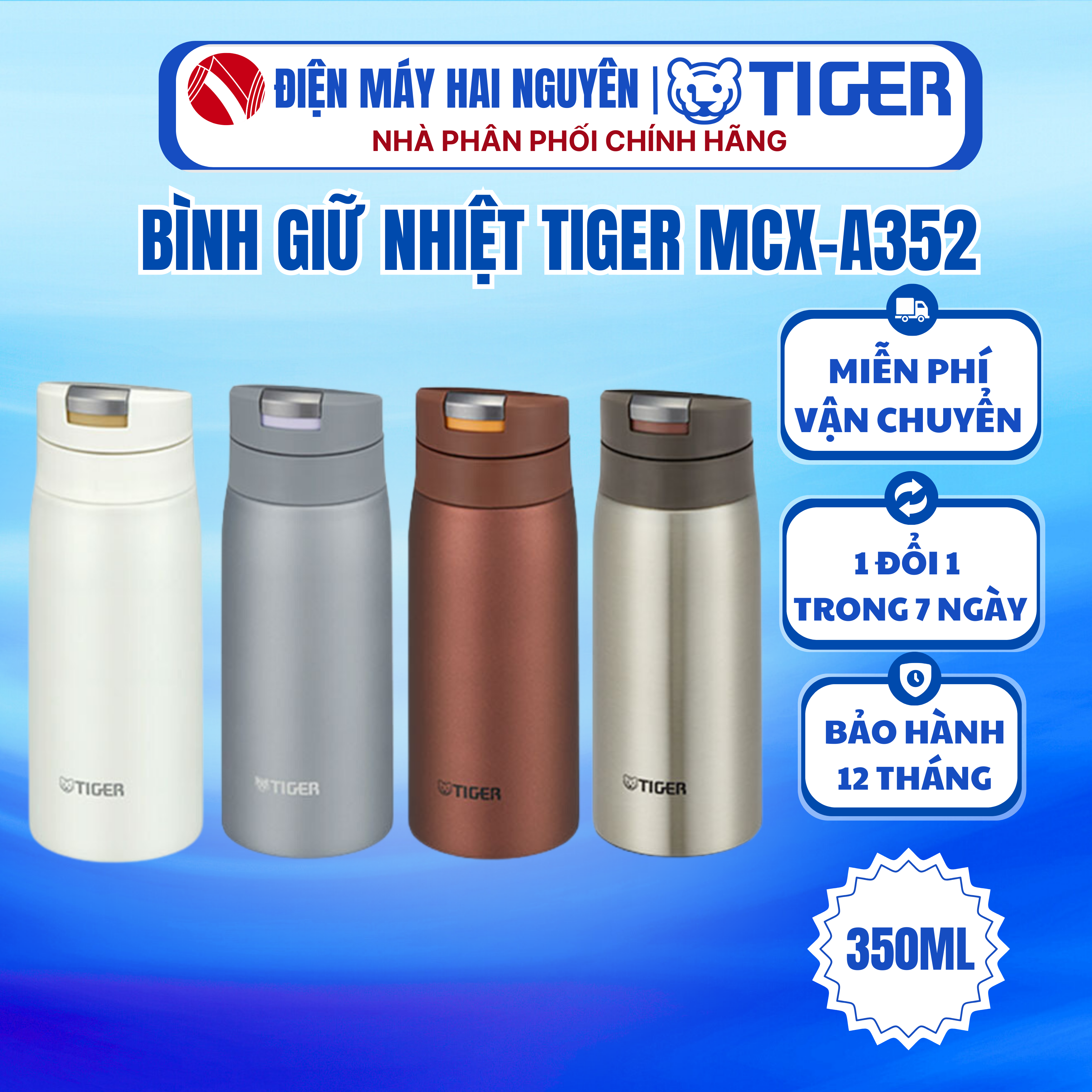 Bình giữ nhiệt lưỡng tính Tiger MCX-A352
