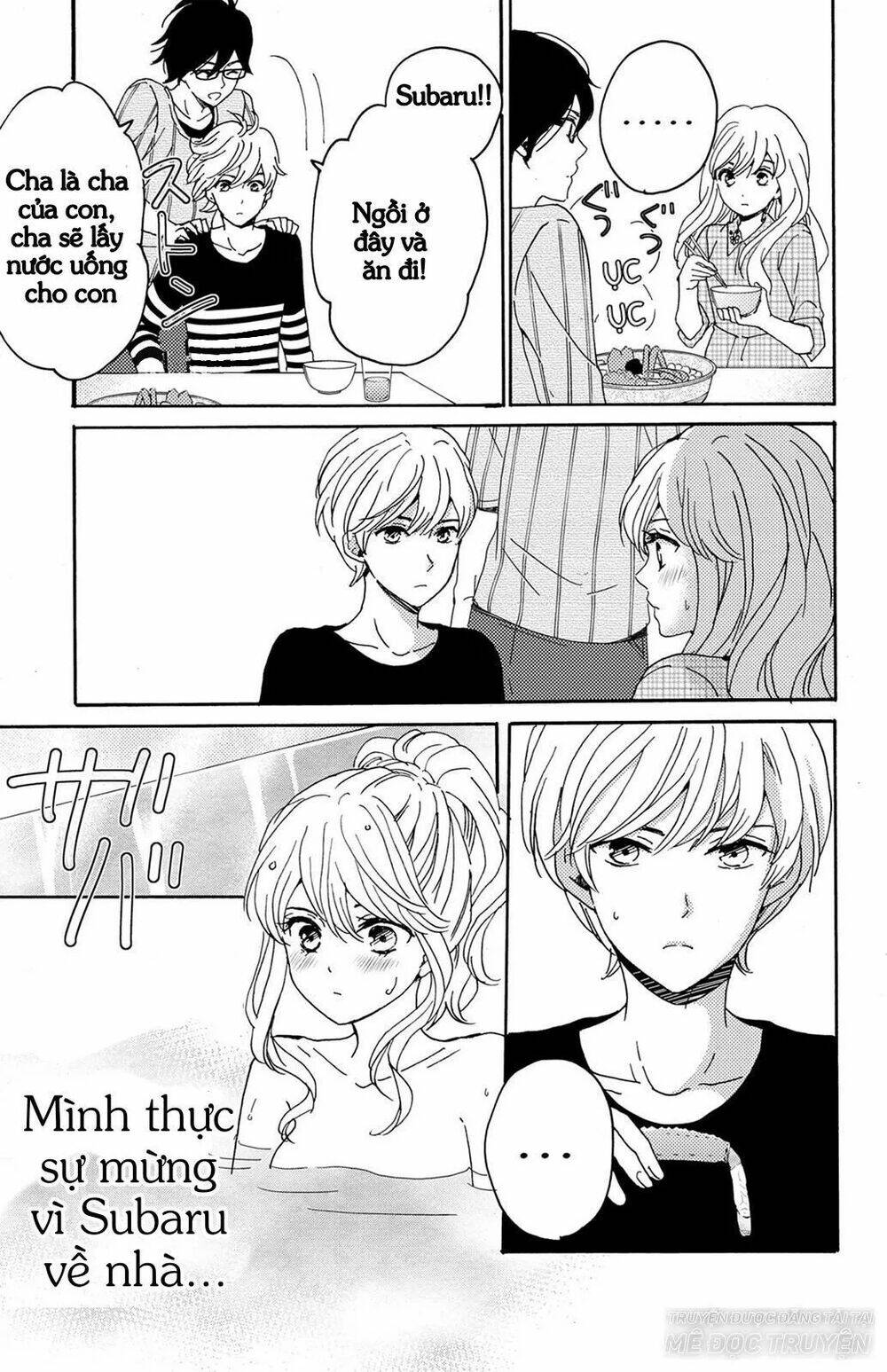 lion to hanayome chapter 7 6