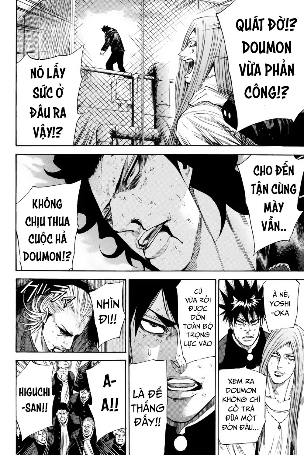 a-bout! chapter 156 6