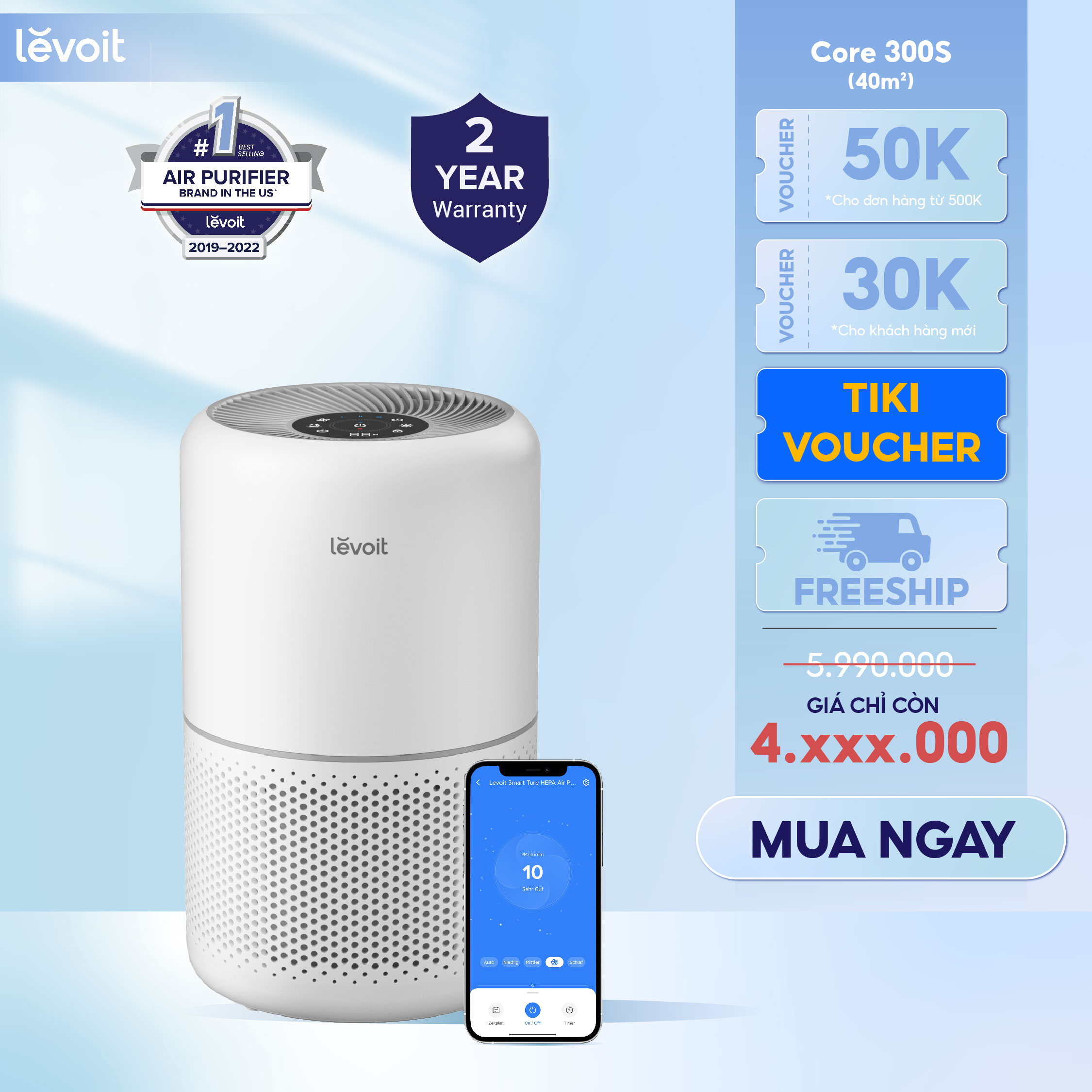 Máy lọc không khí Levoit Core 300s | Công nghệ Air Turbo | Hàng Chính Hãng