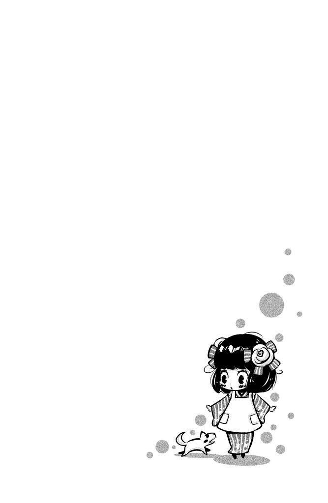 meiji hiiro kitan chapter 12 35