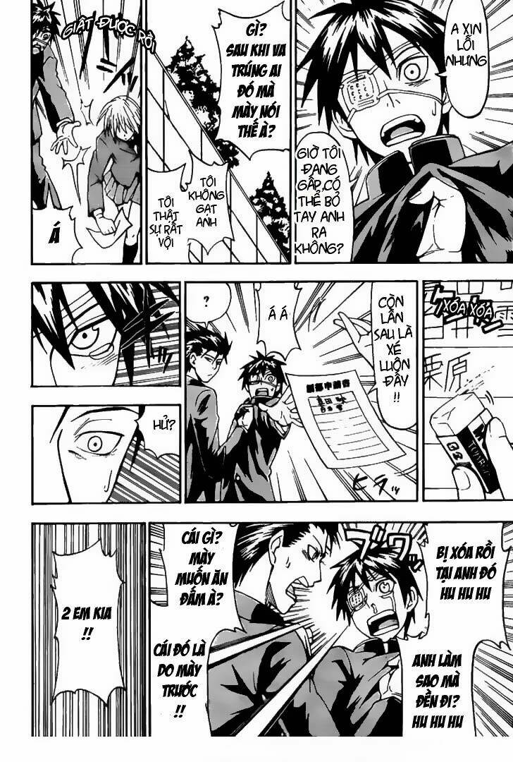 lock on! chapter 4 5