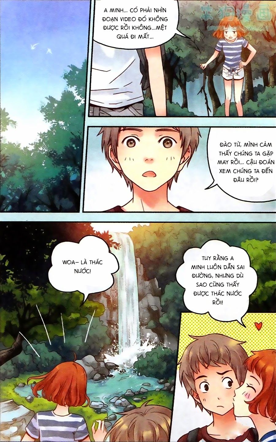 bạc hà chi hạ chapter 23 17