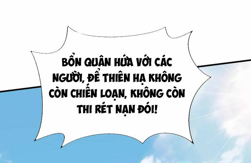 đại tần, ta là con tần thủy hoàng, giết địch thành thần chapter 114 70