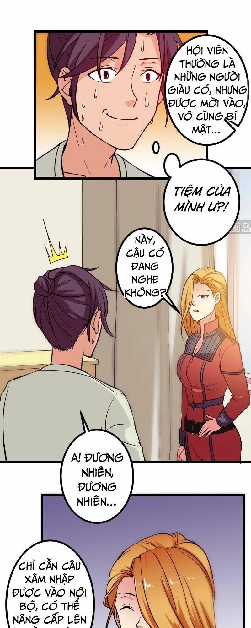 ngưu thư cung ứng thương chapter 123 14