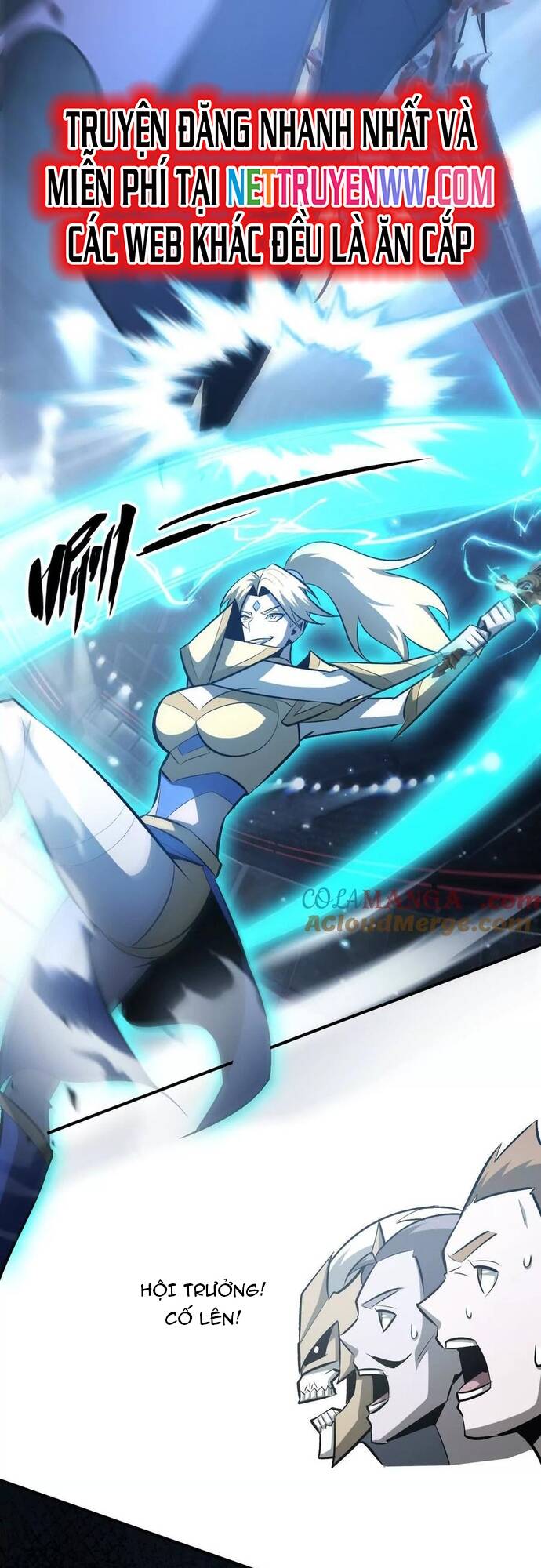 võng du chi thiên hạ vô song chapter 73 3