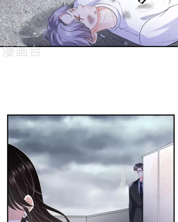 đại tiểu thư có thể có bụng dạ gì xấu chứ! (full) chapter 46 39