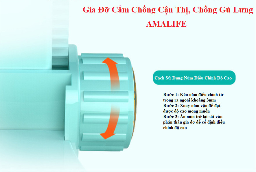 Dụng Cụ Giá Đỡ Cằm Chống Cận Thị, Chống Gù Amalife