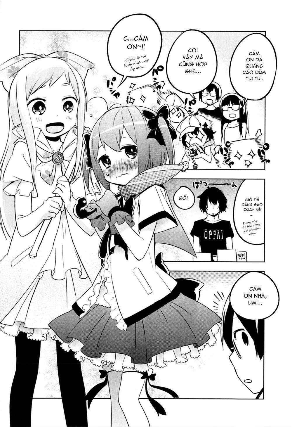 denkigai no honya-san chapter 3 27