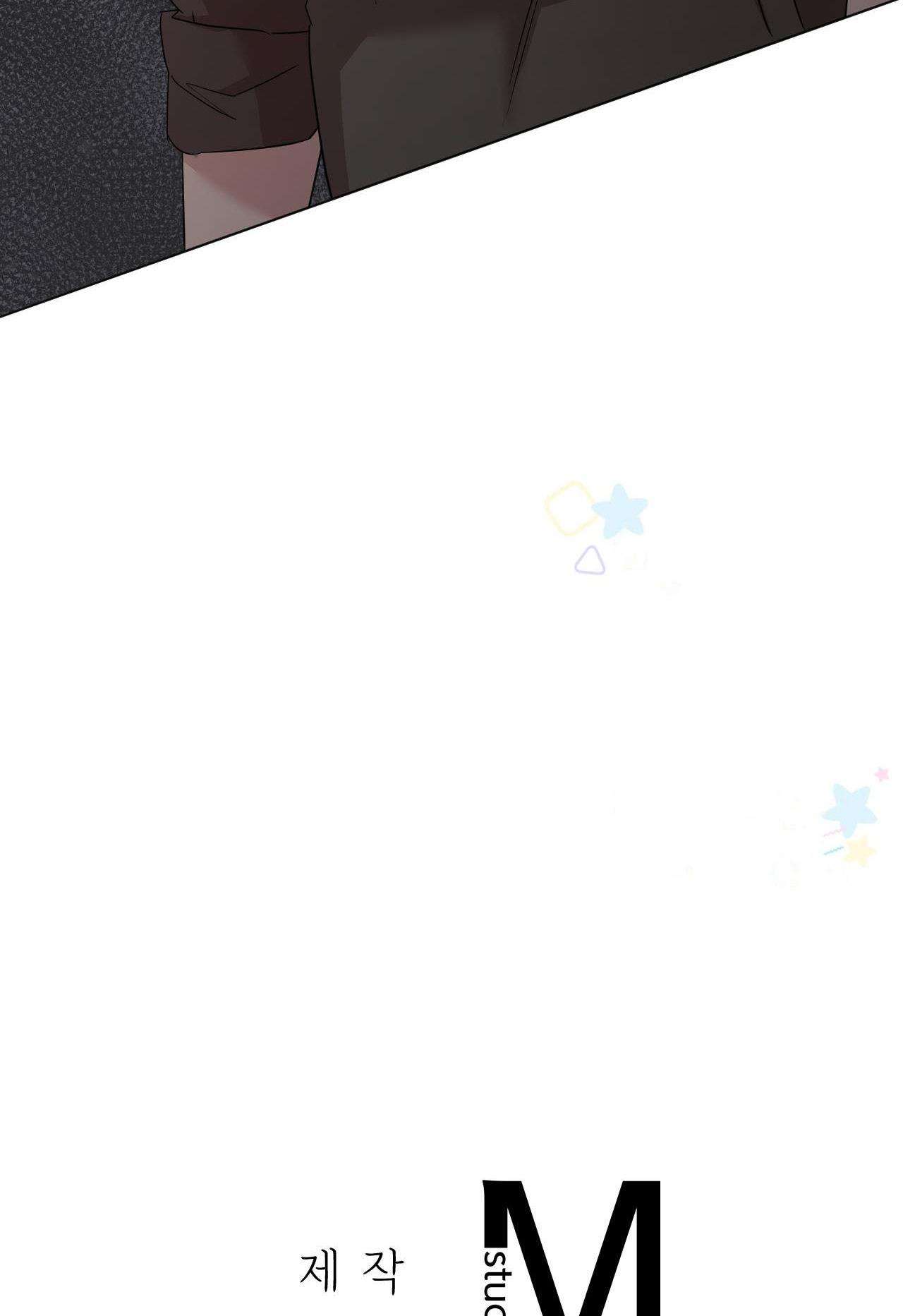 dễ thương là lỗi của tôi sao? chapter 25 68