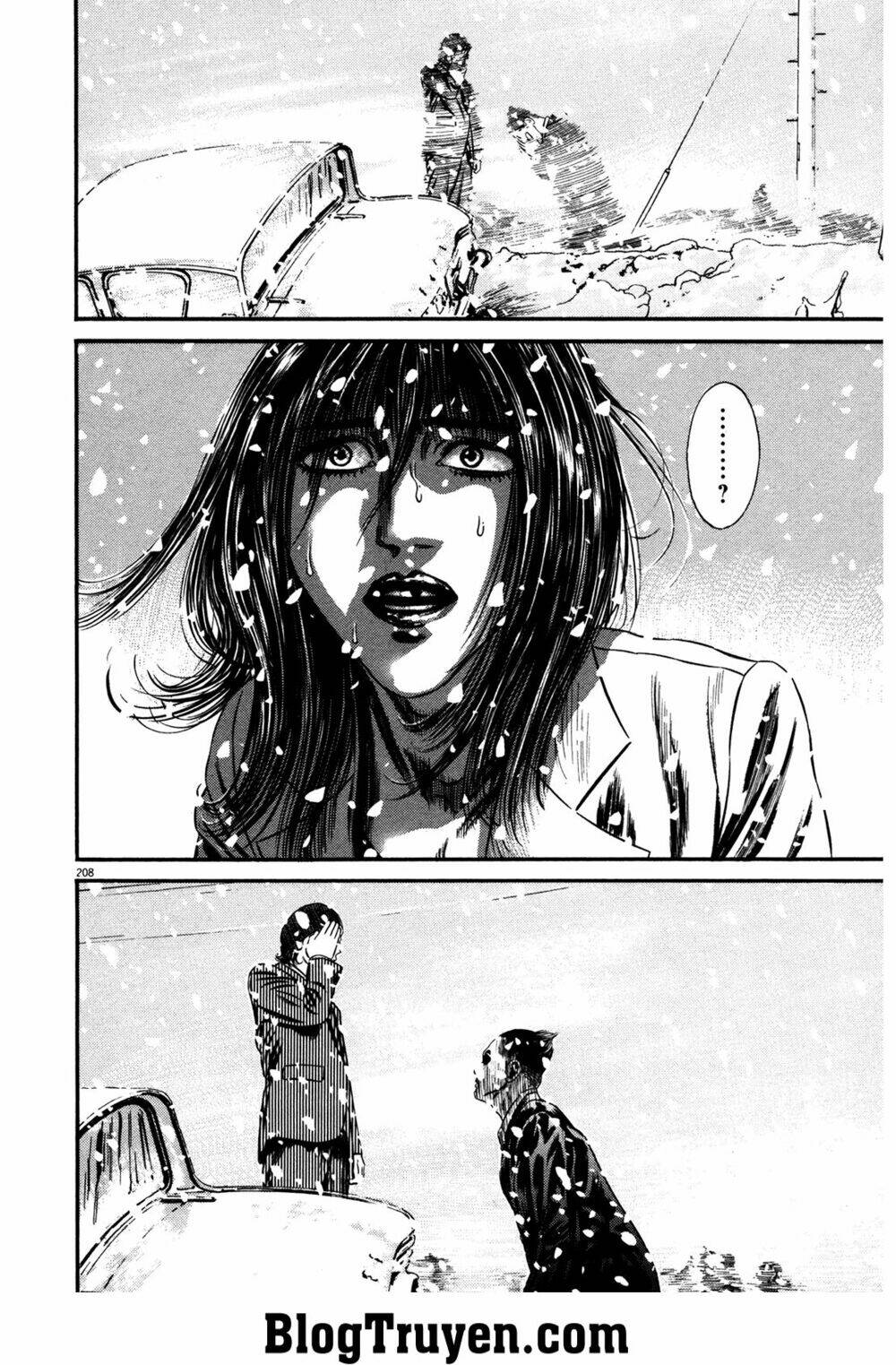 homunculus chapter 150 24