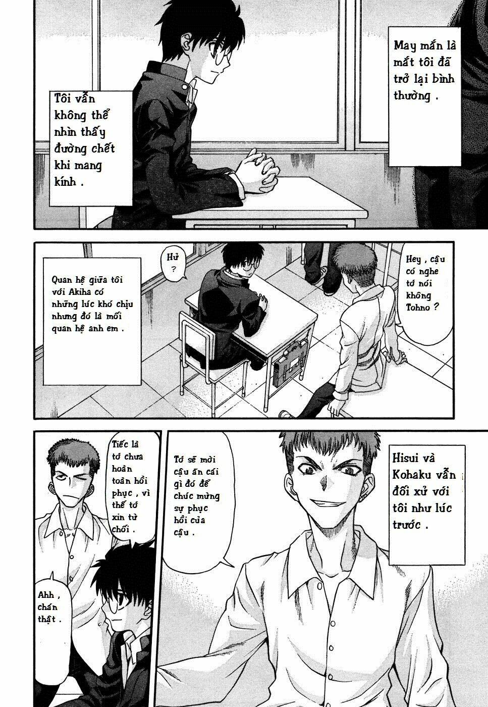 lunar legend tsukihime chapter 72 21