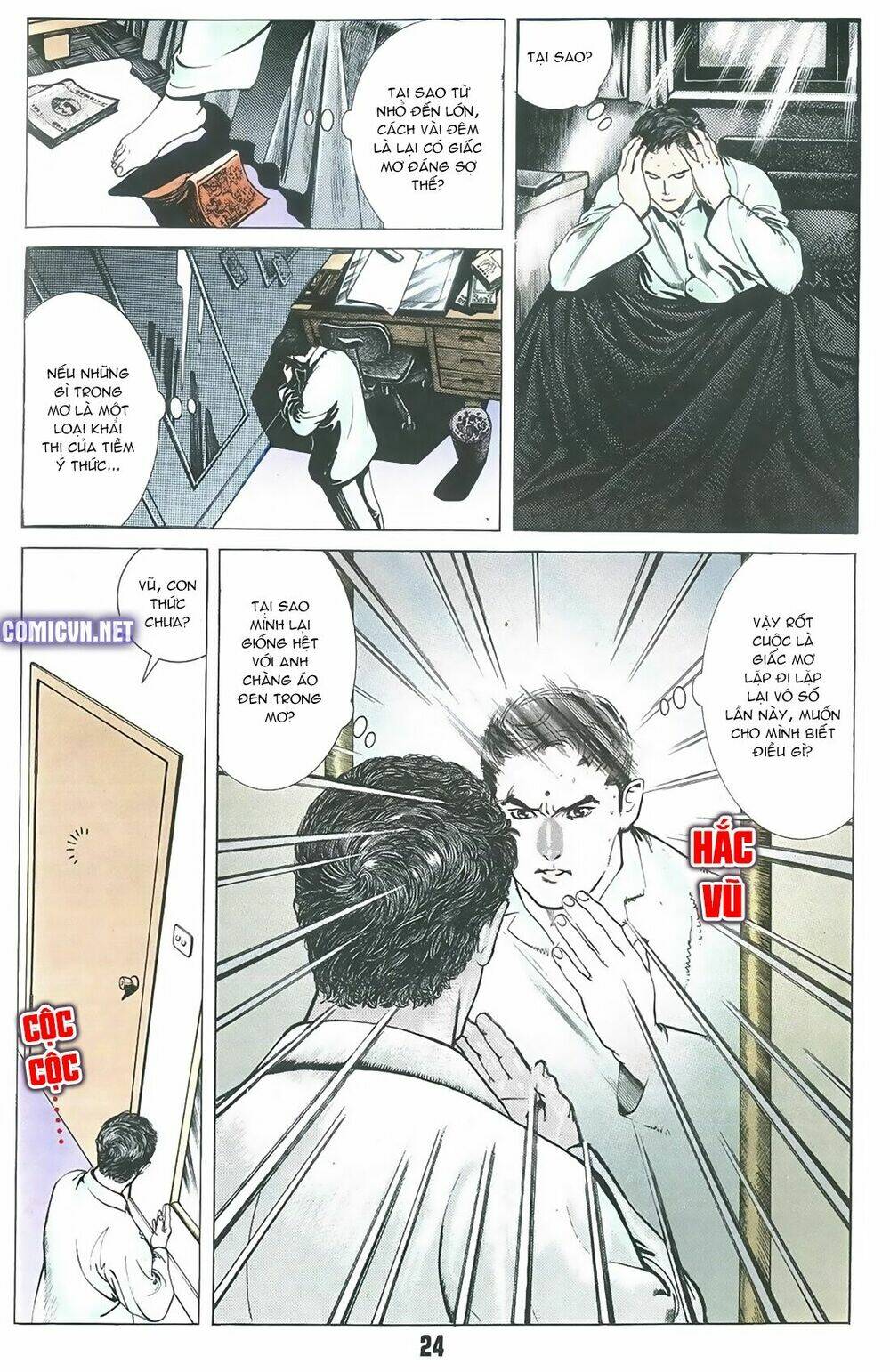 thần vương god machine chapter 1 3