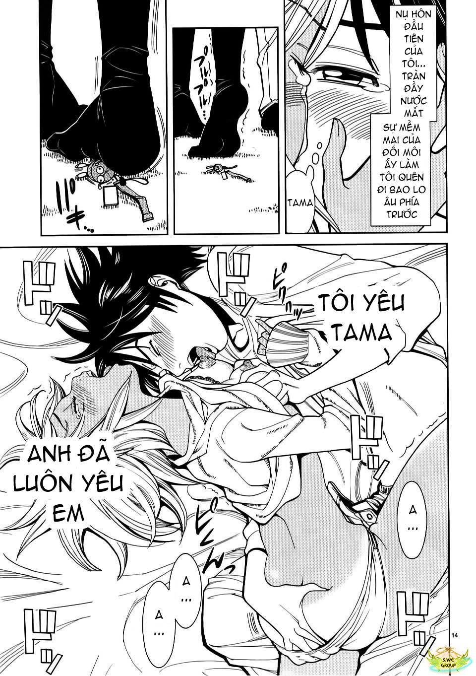 nozoki ana chapter 22 16