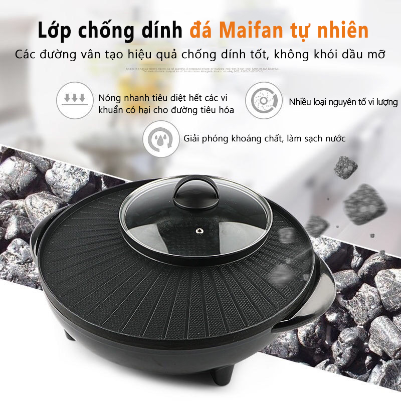 Bếp nướng điện gia dụng đa năng  -BBQ Chảo nướng điện Hàn Quốc  điện không khói-Làm nóng nhanh