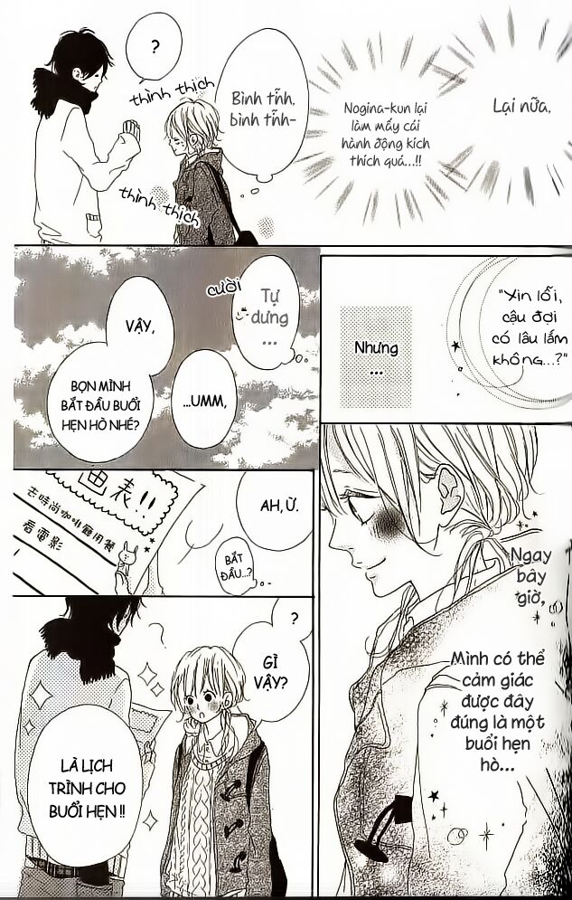 chigihagu planet chapter 3 15