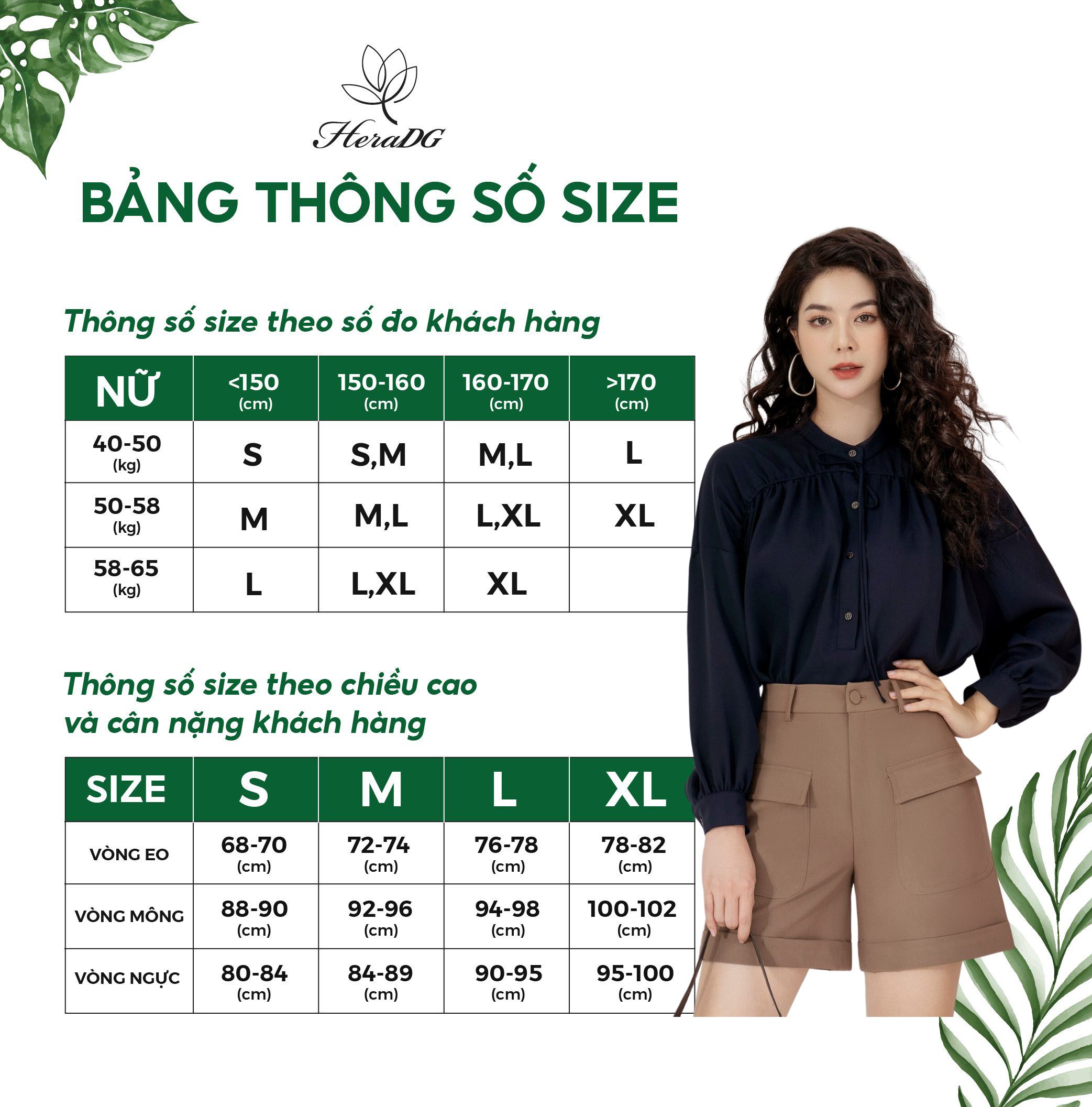 Quần short nữ thiết kế dáng dài vừa túi ốp nổi lơ ve gấu HeraDG chất liệu Tuytsi cao cấp SQSBC2001
