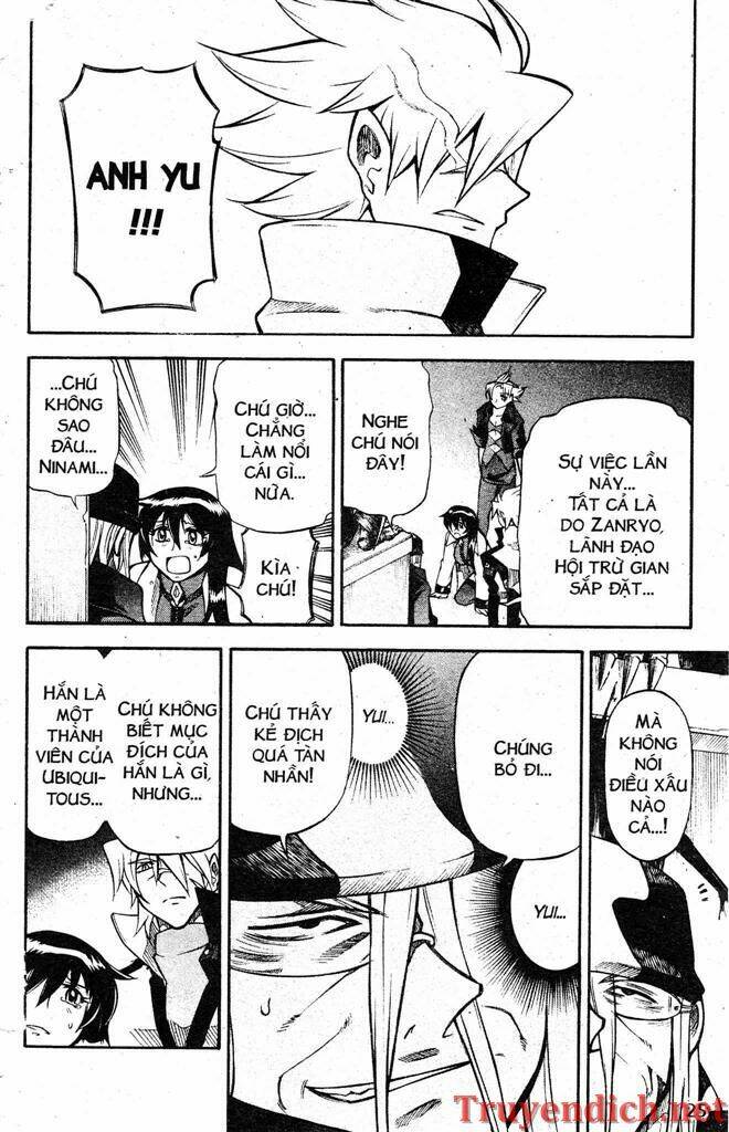 ifrit - danzai no enjin chapter 75 5