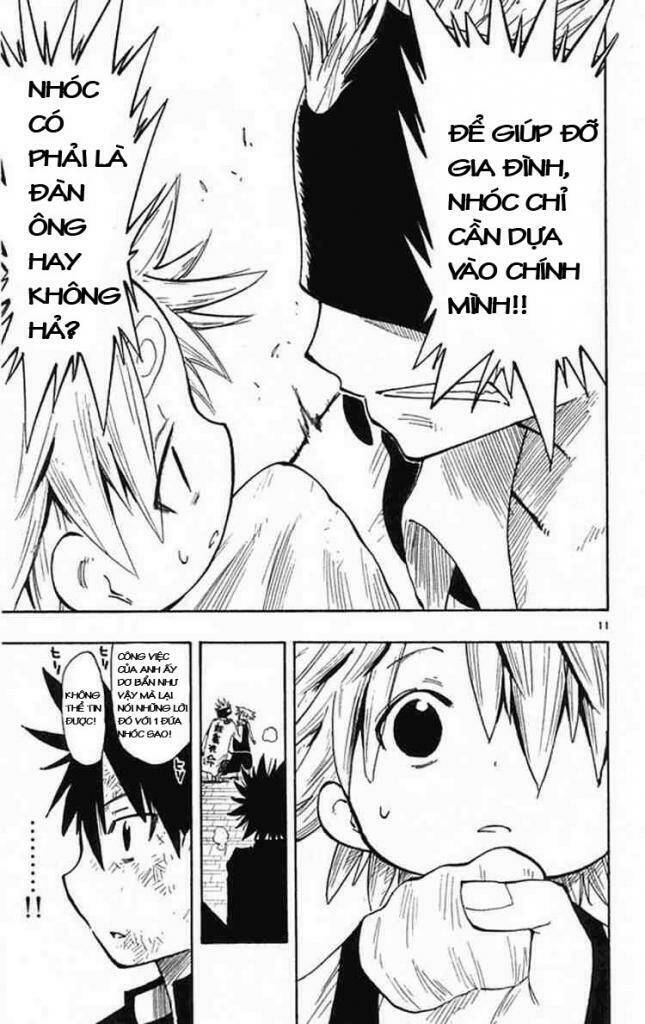 law of ueki plus chapter 7 11